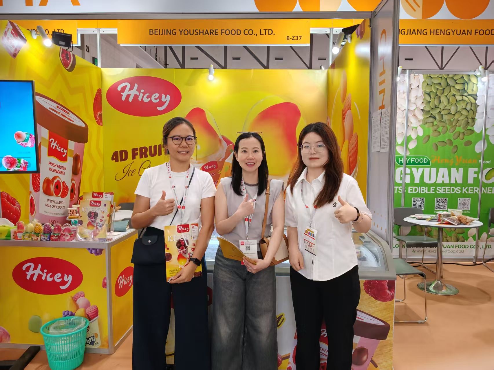THAIFEX ANUGA ASIA 2026