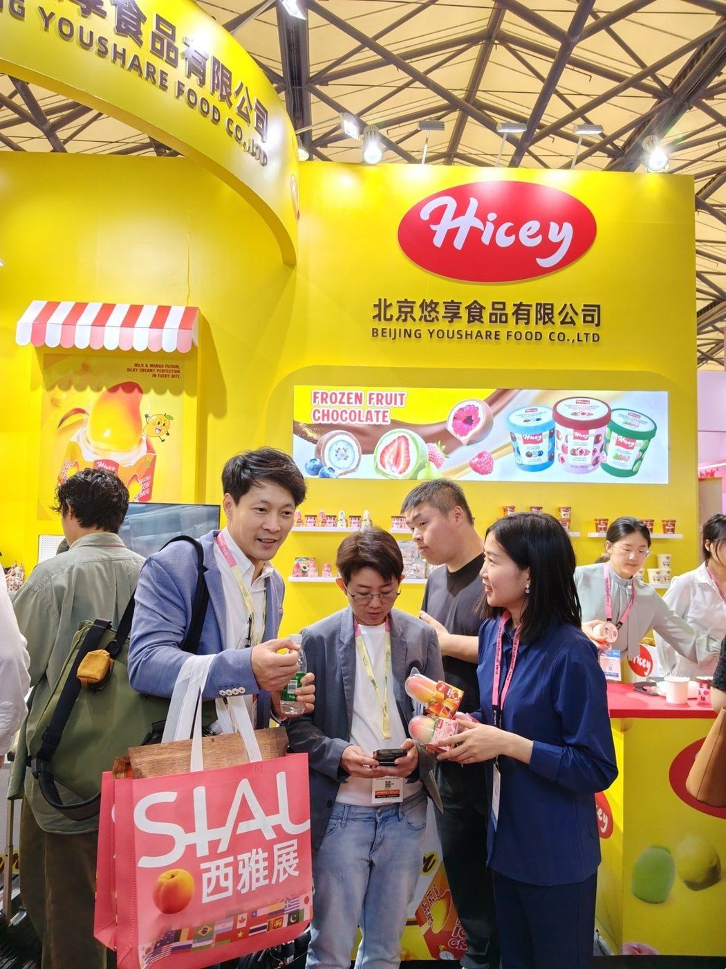 Where to Find Verified Importer Feedback and Platform Ratings for Hicey