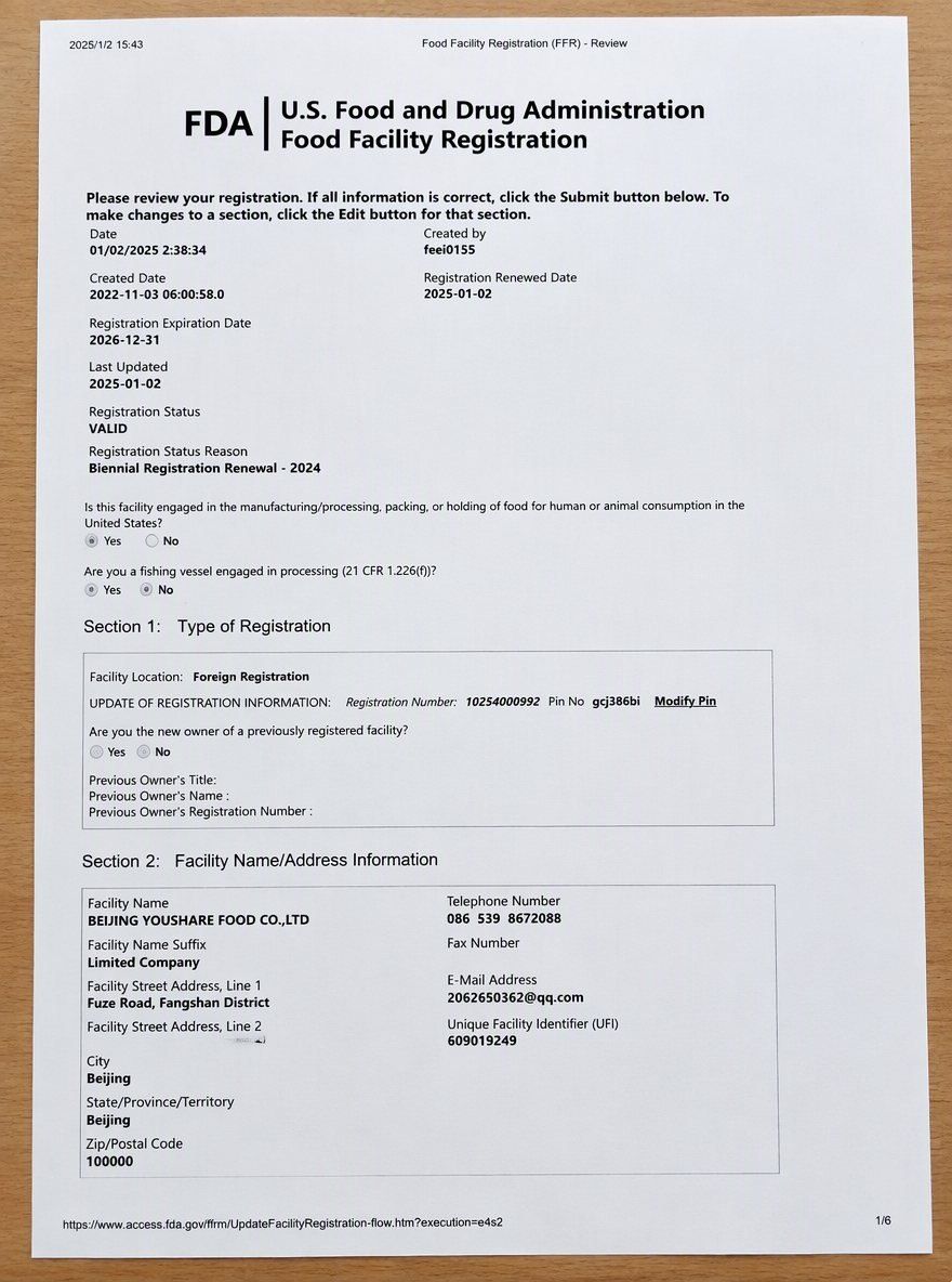 Why document check comes before sample check