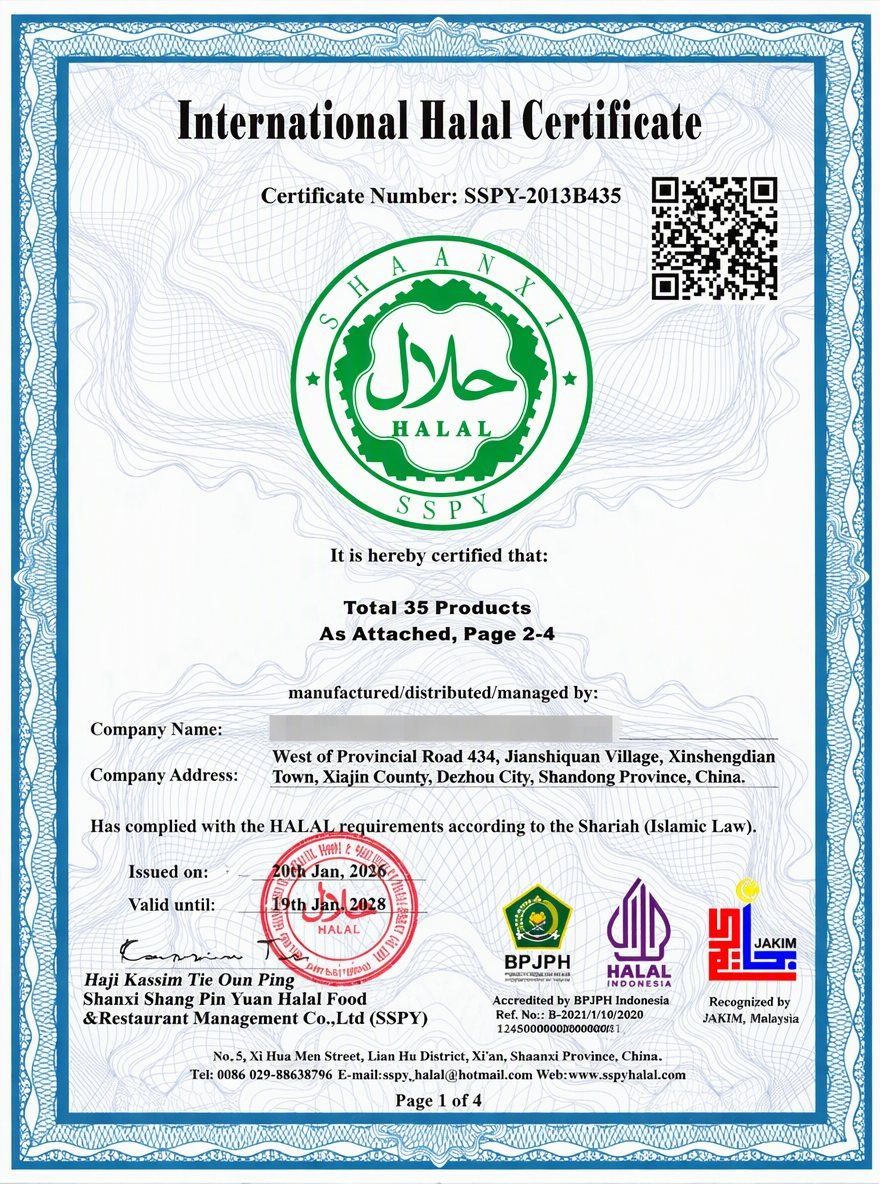 Is Hicey ice cream halal certified